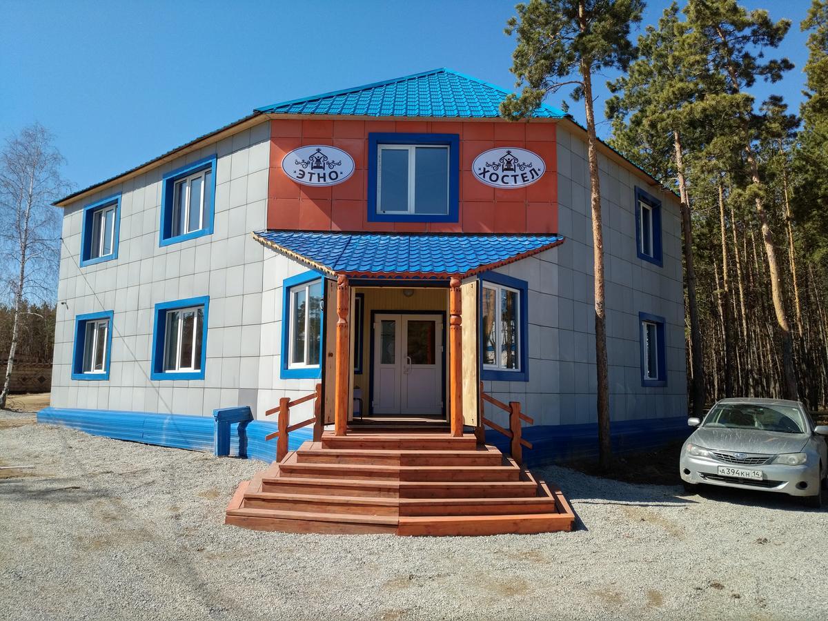 ETHNO HOSTEL ЯКУТСК (Россия) - от 557 RUB | NOCHI